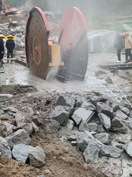 安徽花崗巖雙刀切割